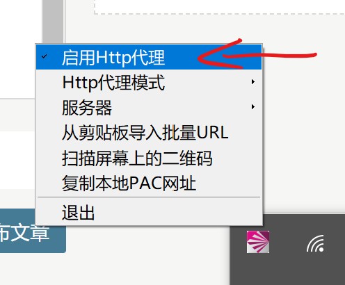 批注 2019-12-07 140355.jpg