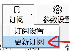 批注 2019-12-07 135818.jpg