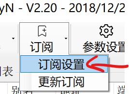 批注 2019-12-07 135032.jpg