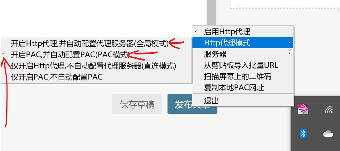 批注 2019-12-07 140459.jpg