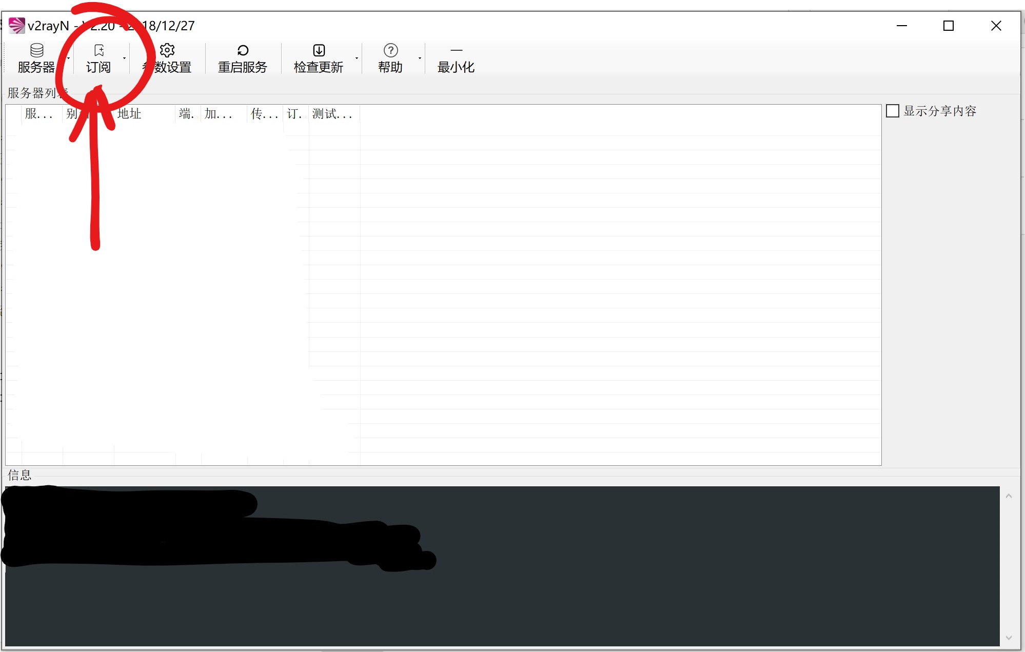 批注 2019-12-07 1340.jpg