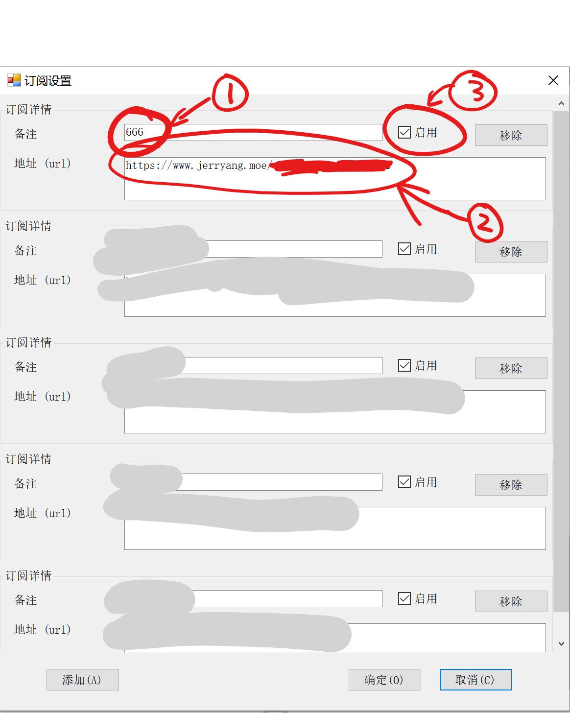 批注 2019-12-07 135413.jpg